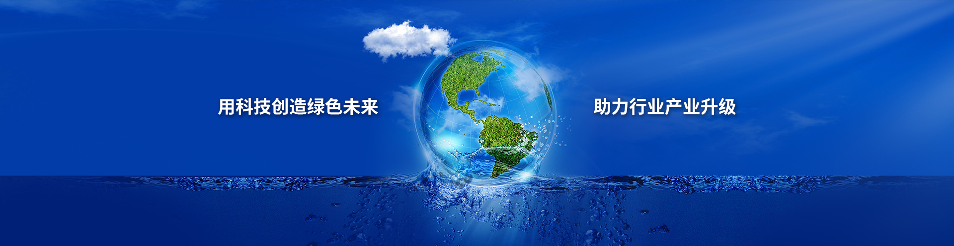 科瑞电气